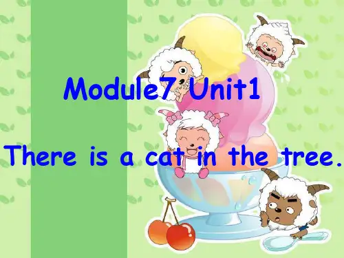 新标准英语一年级下there_is_a_cat_in_the_tree