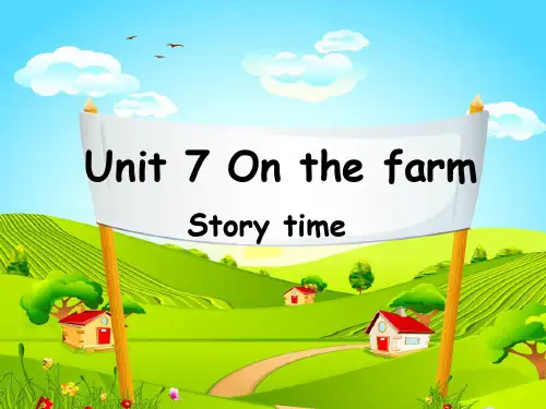三年级英语下册课件-Unit 7 On the farm（Story time）（76）-译林版