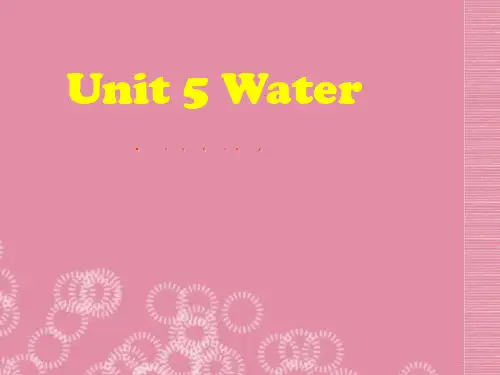 广东省深圳市宝安区上寮学校2012-2013学年七年级英语下册 Unit 5 Water period 2 Reading课件 牛津版