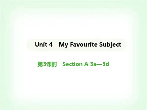 人教版七年级英语上册Unit4第3课时SectionA 3a—3d课件