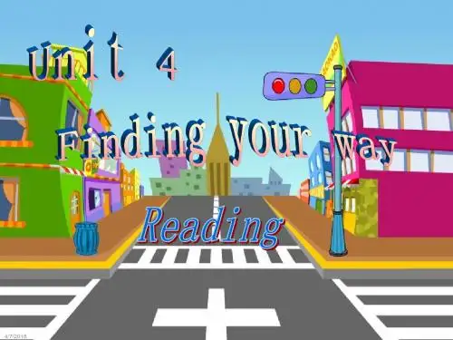 牛津译林版七下：Unit 4 Finding your way Reading(共21张PPT)