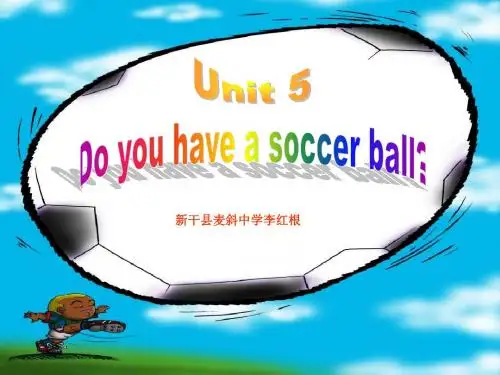 人教版七年级上册unit5复习课件