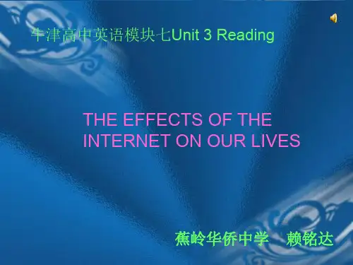 牛津高中英语模块七Unit3Reading