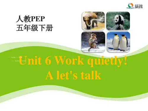 新PEP小学英语五年级下册Unit6 A lets talk课件