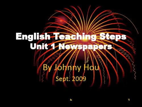 七年级英语Newspapers课件