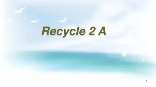 人教PEP版五年级下册英语Recycle 2(共15张PPT)