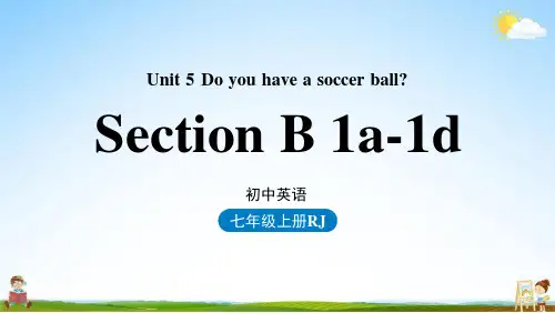 人教版七年级英语上册 Unit5第三课时 教学课件PPT初一公开课