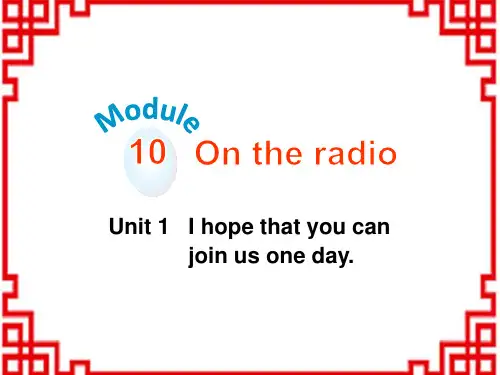 外研版八年级WY下册英语精品教学课件 Module 10 Unit 1