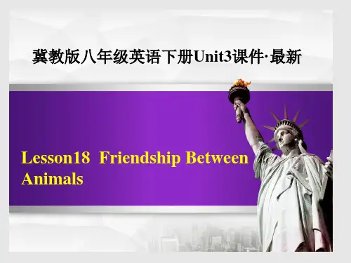 冀教版八年级英语下册Unit 3课件 lesson 18