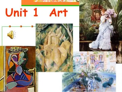 英语选修6人教新课标Unit 1 Art同步精品PPT：
