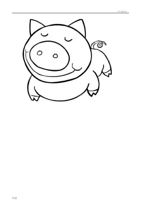 幼儿简笔画填色涂色36014