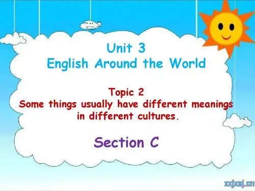 仁爱英语九年级上Unit 3 Topic 2 Section C