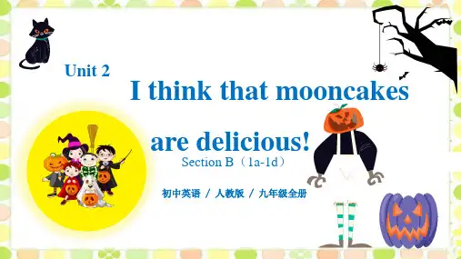 Unit2SectionB1a1d课件人教版英语九年级全册