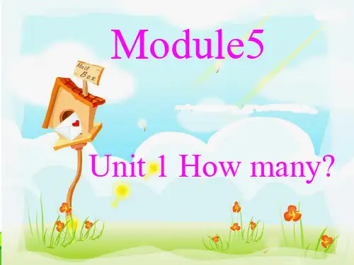 新外研版三年级英语上册M5U1-4-课件