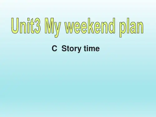 人教PEP六年级英语上册 Unit3_C_Story_time 公开课课件