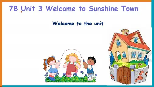 牛津译林版英语七年级下册Unit3 Welcome to the unit 课件 