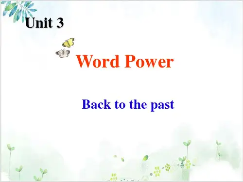 译林英语必修3Unit3 Word PowerPPT课堂课件(20页)