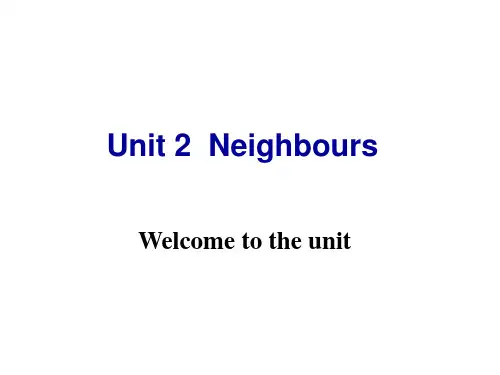 牛津7B Unit2 Welcome to the unit课件(共22张PPT)