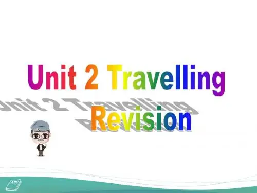 牛津译林版八年级英语下册Unit2 复习课件(39张PPT)