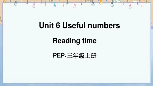 2024年秋新人教PEP版3年级上册英语教学课件 Unit 6 Reading time 