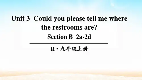 人教版九年级英语上册Unit3 Section B 2a-2d