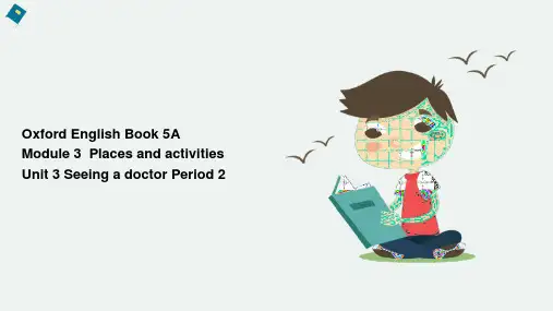 小学英语牛津上海版五年级上册《Unit 3 Seeing a doctor Period 2》课件