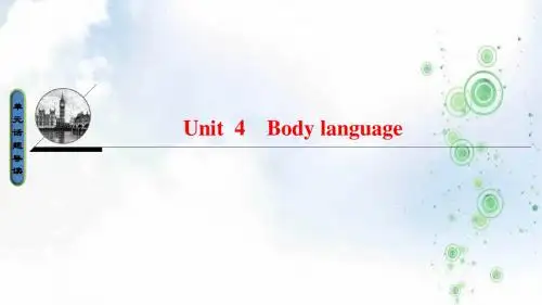 【最新】高中英语人教版必修4课件：Unit+4+Body+language