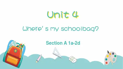 人教版七年级英语上册Unit 4 单元课件(完整版)