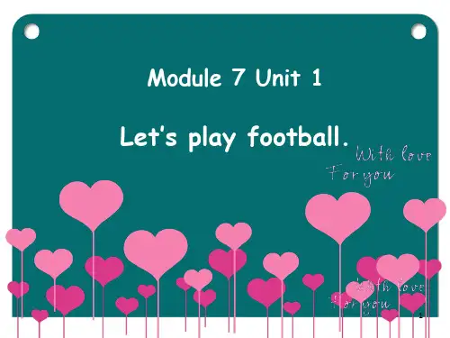 外研社一年级下册英语课件-  Unit 1  Let’s  play football.