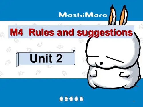九年级英语下册外研版课件：Module 4 Unit 2