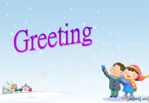 greeting 课件