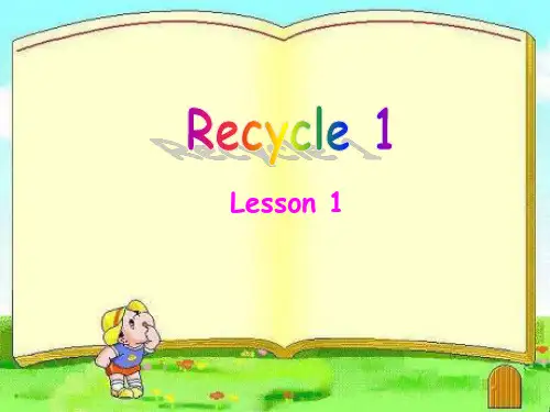 PEP新人教版四年级英语下册Recycle 1精品课件
