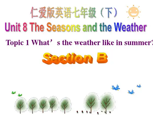 仁爱版英语七年级下册：Unit 8 Topic 1 Section B-课件(共30张PPT )