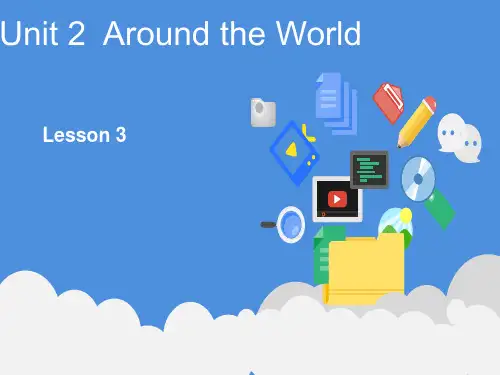 人教版一年级起点小学六年级上册英语《Unit 2 around the world》课件
