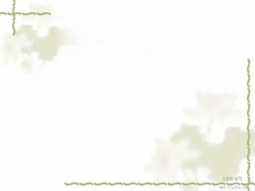 2013高考语文一轮复习课件：第一编专题三 辨析并修改病句专汇总