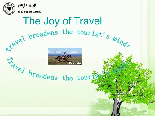 the joy of travel(旅行的乐趣)(课堂PPT)