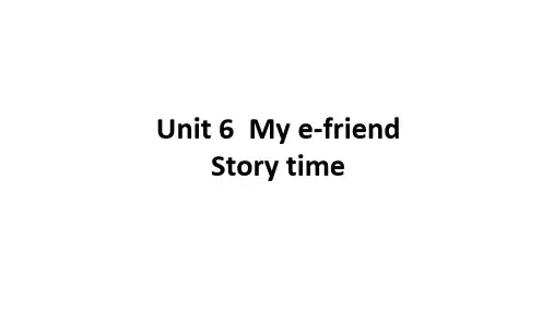 (译林版)五年级英语上册 教学课件Unit 6 Story time课件