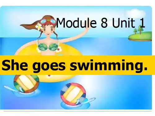 外研版英语二年级上册Module 8《Unit 1 She goes swimming》ppt课件2