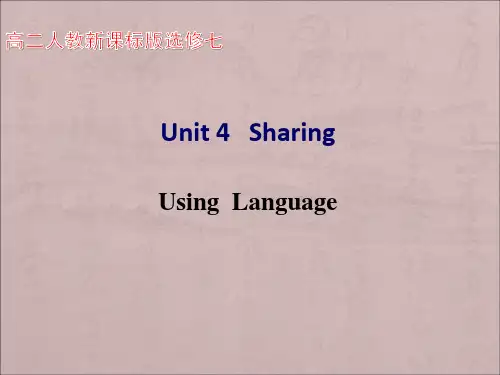人教英语选修7Unit4Using language(共17张PPT)