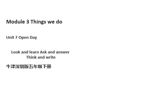 沪教牛津版(深圳用)英语五年级下册Unit 7 Open Day Look and learn 课件