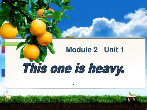 外研版(一起)五上Module 2《Unit 1 This one is heavy》ppt-课件5