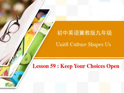 《Keep Your Choices Open》Get ready for the future P