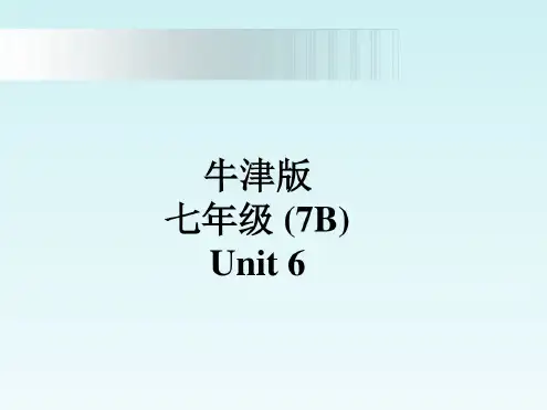 英语：Unit-6-Main-task-课件(译林牛津版七年级下)