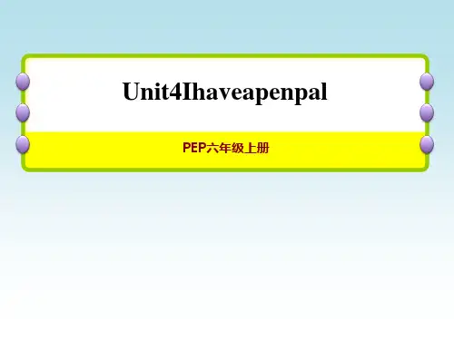 人教PEP版六年级英语上册Unit 4 课时5：Read and write~Let's 授课课件