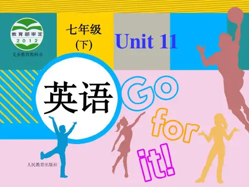 (完整版)2013年春人教版英语七年级下册第十一单元第四课时教学课件SectionB2
