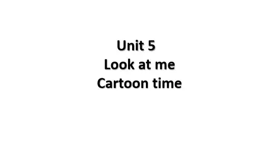 (译林版)三年级英语上册 教学课件Unit 5 Cartoon time课件