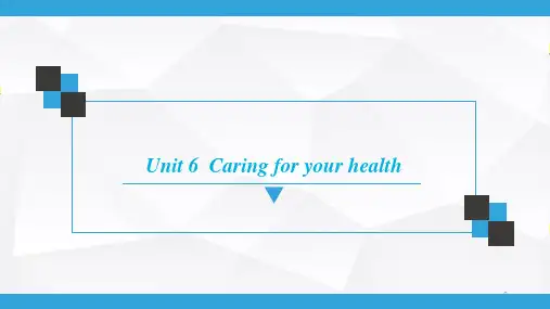 2020英语九年级下册(牛津版)-下册  Unit 6  Caring for your health