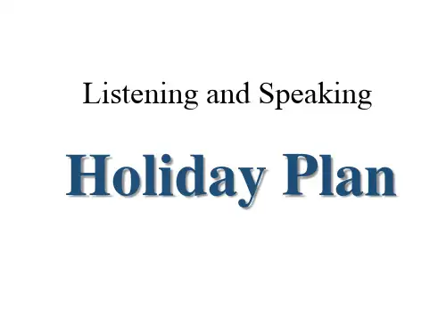 人教英语选修7Unit5 Listening and Speaking PPT课件