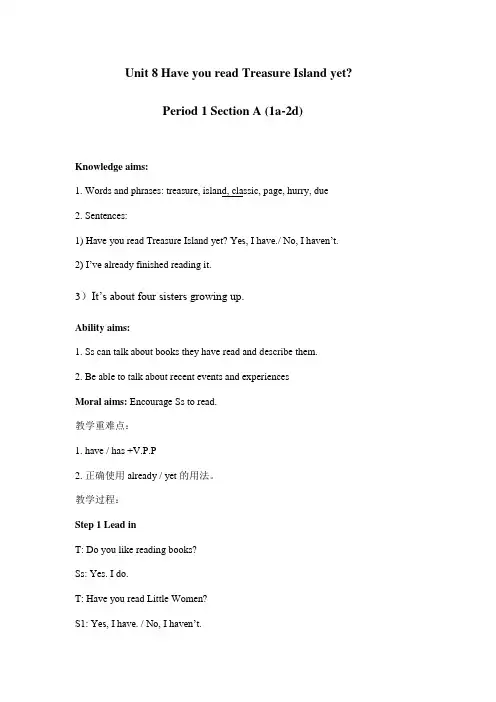 英语人教版八年级下册Unit 8 Period 1 Section A