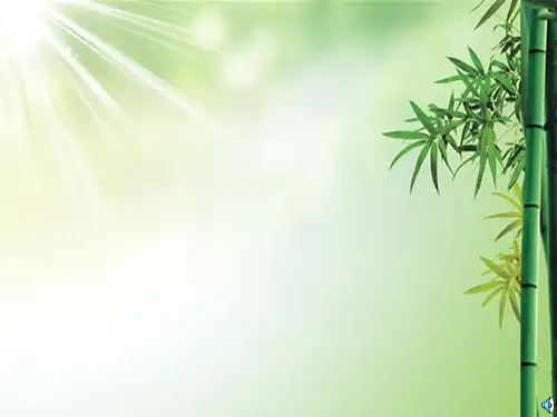 猜词游戏_词语大全.ppt